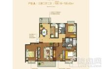 浦江坤庭二期户型A 156平 3室2厅2卫1厨