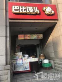 融创香溢花城周边-早餐店