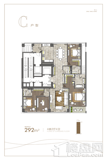 融创滨江壹号院C户型 4室2厅4卫1厨