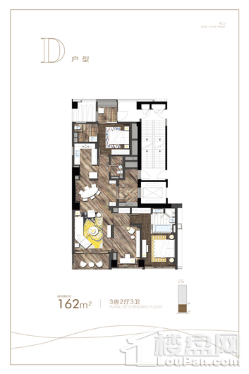 融创滨江壹号院D户型 3室2厅3卫1厨