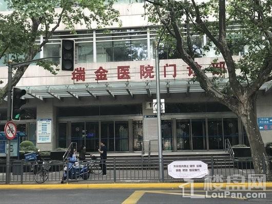 融创滨江壹号院周边配套 瑞金医院