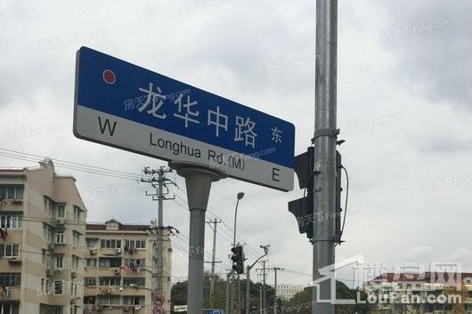 配套图