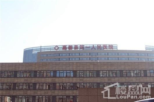 中国归谷创客SOHO嘉兴第一人民医院