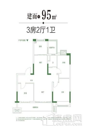 碧桂园十里外滩95㎡ 3室2厅1卫1厨