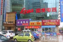 中洲珑玺台周边商场
