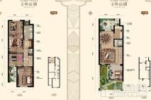 伴山湖112平上叠户型 3室2厅2卫1厨