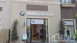 方迪山庄周边配套-BMW Lifestyle