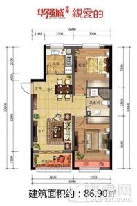 华强城86.9㎡户型 2室2厅1卫1厨