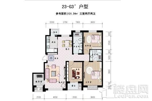 永盛·水调歌城23-3G‘户型 3室2厅2卫1厨
