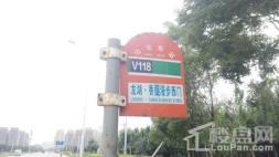 龙湖香醍漫步周边配套-V118公交站