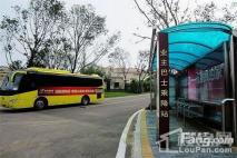 碧桂园·莫奈小镇周边配套-业主巴士