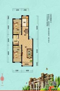 益格清水湾69号J户型 2室2厅1卫1厨