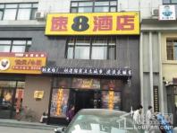 世百居洪湖湾周边配套-速8酒店