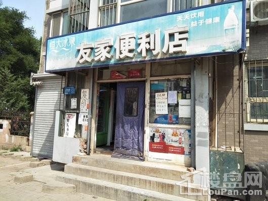 香槟橙郡周边配套-便利店