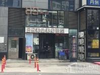 沈阳新天地周边配套-美发店