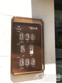 金辉中央云著样板间户型展示