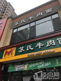 福融悦中心周边配套-面店