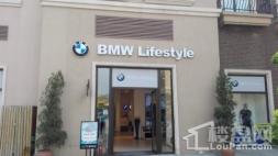 中旅国际小镇周边配套-BMW Lifestyle