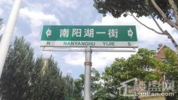 滨河湾周边配套-道路路牌