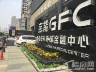 万科春河里周边配套-GFC金融中心