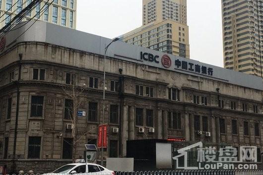盛京保利文化中心周边配套-工商银行