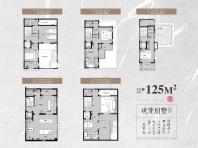 万科观贤别墅125平户型图