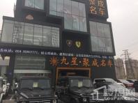 瑞京时代汽配广场周边配套-4S店