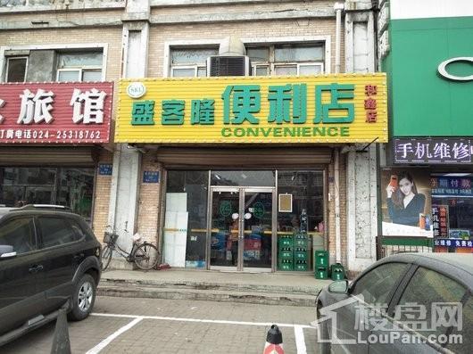 和泰馨城周边配套-便利店