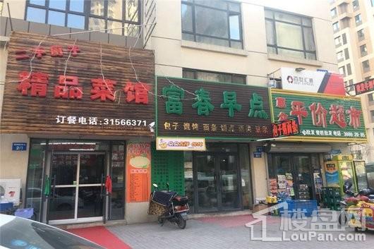 奥园国际城周边配套-饭店超市