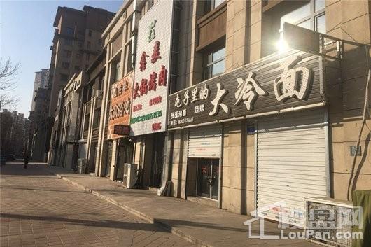 奥园国际城周边配套-烤肉洗浴冷面店