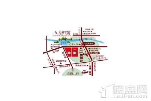 香槟新坐标区位图