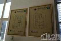 庆大·香格经典售楼处竣工楼栋户型图展示