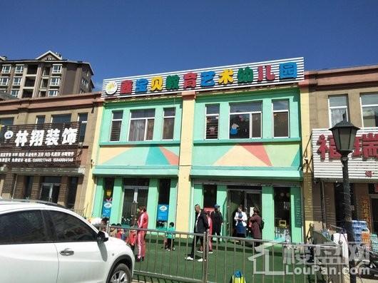 凯德俪锦城·西湖叠院周边配套-艺术幼儿园