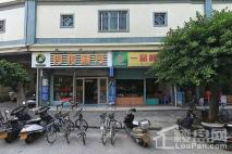 碧桂园·云海周边配套便利店