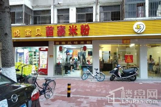 联地金湖路项目周边配套米粉店