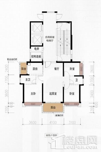 阳光悦府2/3栋02/05户型 3室2厅2卫1厨