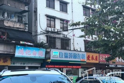 保科·me公寓周边配套凯德药店