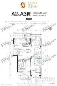 盛丰嘉园A2/A3栋01户型 3室2厅2卫1厨