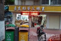 瑞达金湖路项目周边配套画店