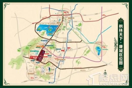枫林天下·康城交通图