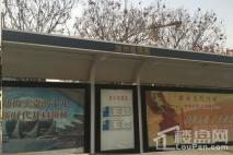 枫林天下·康城向北1km，公交站台