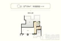 中海·熙岸华府C户型跃层上 2室2厅1卫1厨