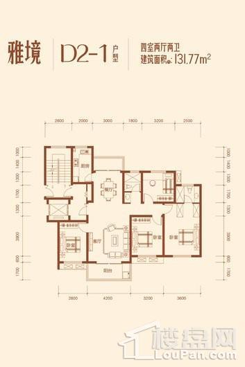 枫林学府洋房D2-1 2室2厅2卫1厨