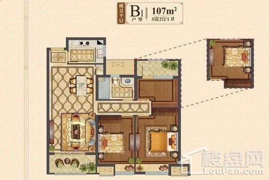 中梁·首府B1户型 3室2厅1卫1厨