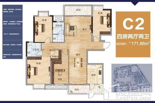 现代森林翡冷翠商铺_仙桃现代森林翡冷翠商铺房价_楼盘怎么样-仙桃