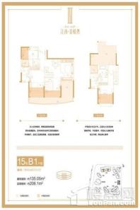 江南.金悦湾15#B1户型 4室2厅2卫1厨