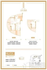 江南.金悦湾15#C2户型 3室2厅2卫1厨