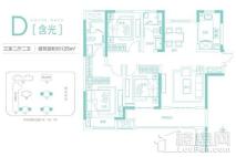 正弘中央公园三期4号地D户型 3室2厅2卫1厨