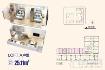 鑫苑名城LOFT A户型 2室1厅1卫1厨