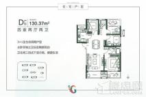 永威西郡二期D户型 4室2厅2卫1厨